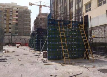 Adjustable Column Steel Frame Formwork Easy Installation For Municipal Projects