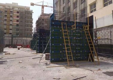 Adjustable Column Steel Frame Formwork Easy Installation For Municipal Projects