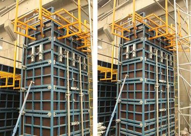 Fast Assembling Concrete Column Formwork System Increased Building Efficiency