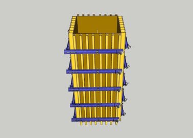 Professional Steel Column Formwork System With Longer Working Life