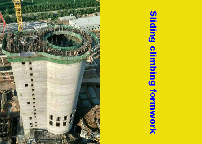Non Stop Concreting Slip Formwork System High Efficiency For Cooling Tower